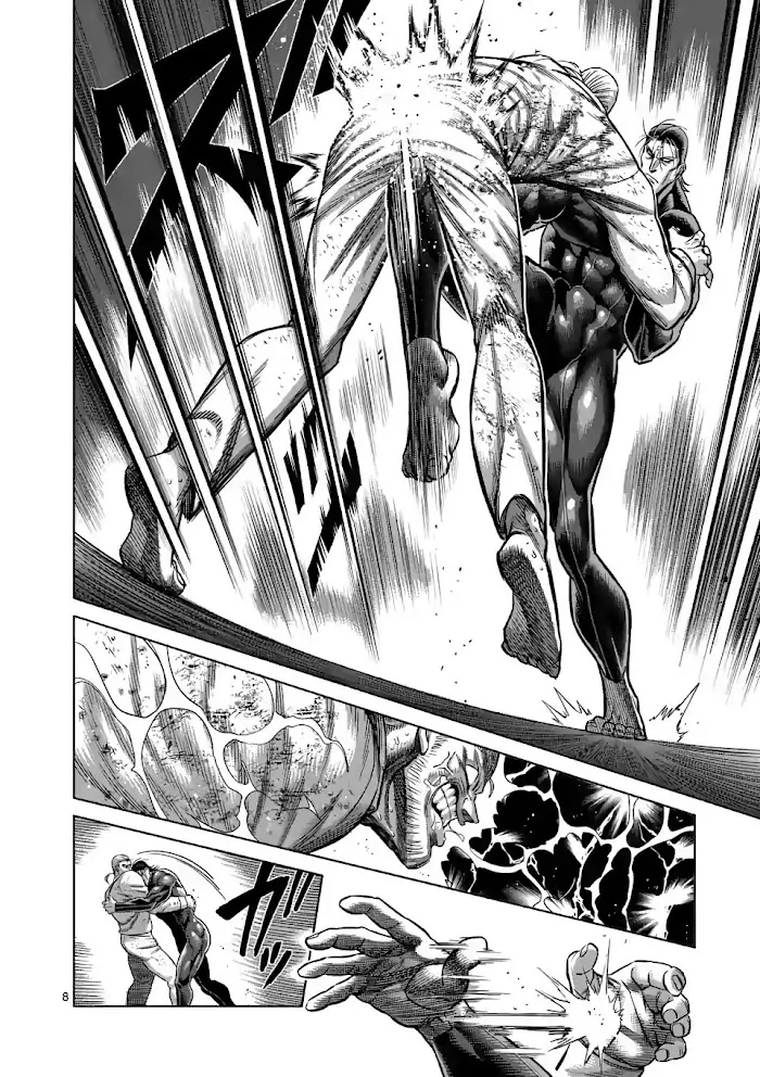 Kengan Omega Chapter 92 image 08_optimized
